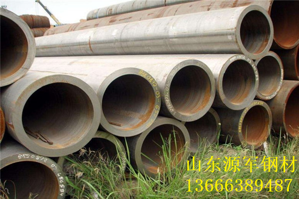 12cr1movg合金管专业制造
