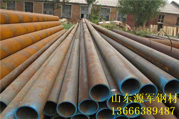 15crmog合金管厂家电话