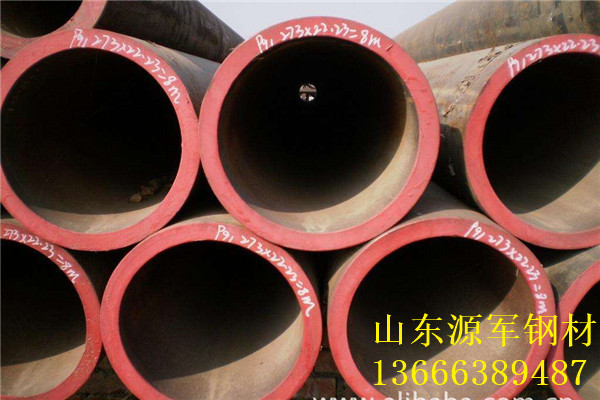 T11高压锅炉管现货销售