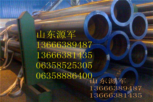 A335P11高压合金管质优价廉