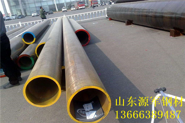 P11高压合金管批发零售
