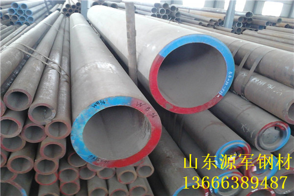 12cr1movg高压合金管质优价廉