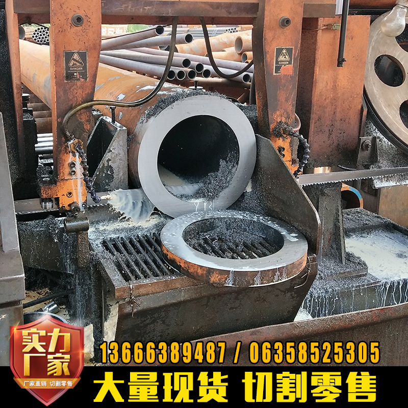 P22合金管切割零售精确