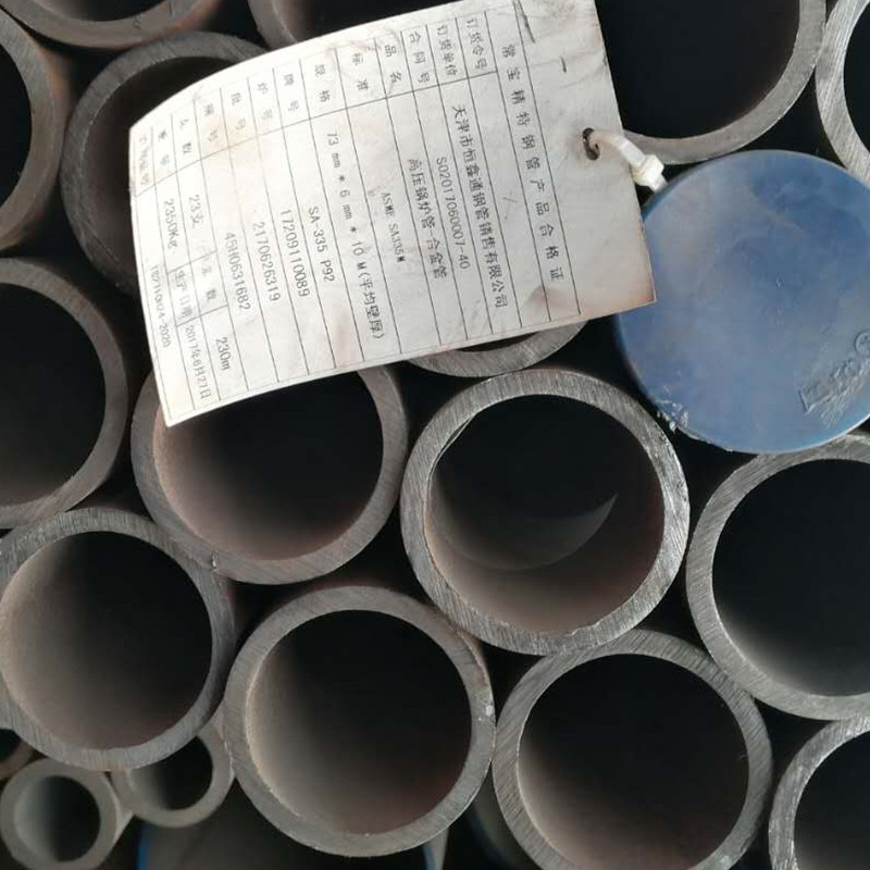 宝钢正品P92高压合金管直销
