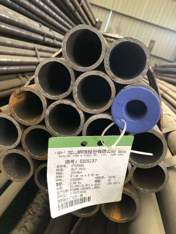 现货销售15crmog高压合金管